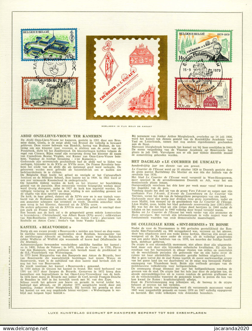 België 1940/43 - Culturele Uitgifte - Luxe Kunstblad  - Goudblad - Feuillet D'or - Campo-rodan - NL - Documents Commémoratifs