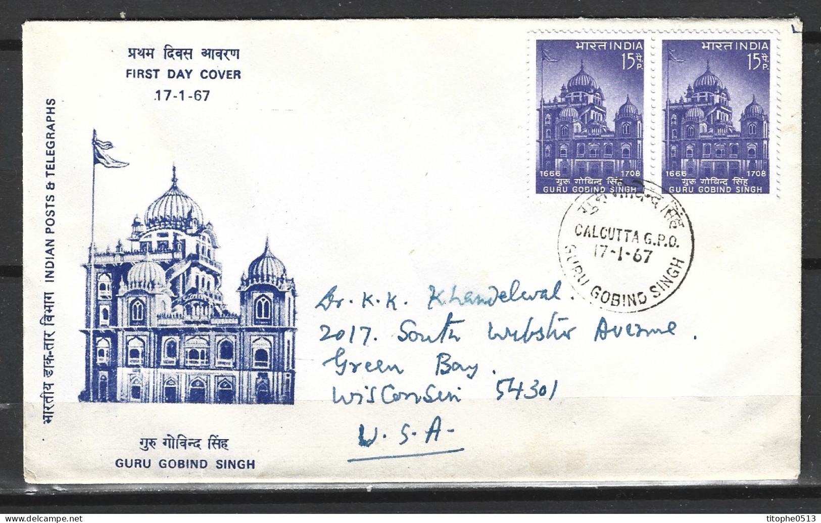 INDE. N°217 Sur Enveloppe 1er Jour (FDC) De 1967. Sikhisme/Temple Sikh. - FDC