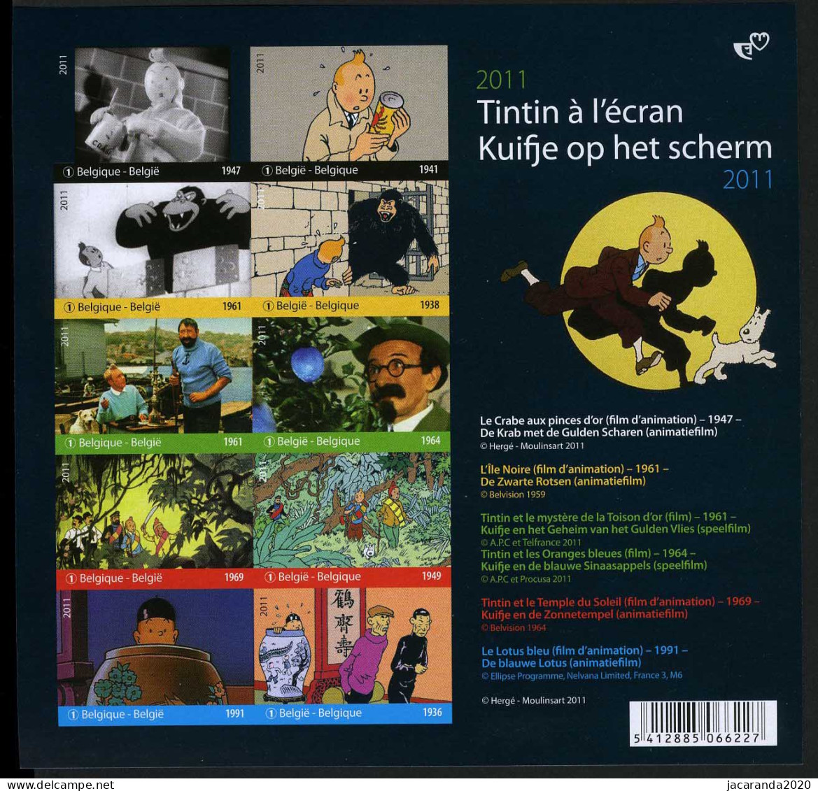 België GCD 9 - 2011 - Strips - BD - Kuifje Op Het Scherm - Tintin à L'écran - (BL192) - B&W Sheetlets, Courtesu Of The Post  [ZN & GC]