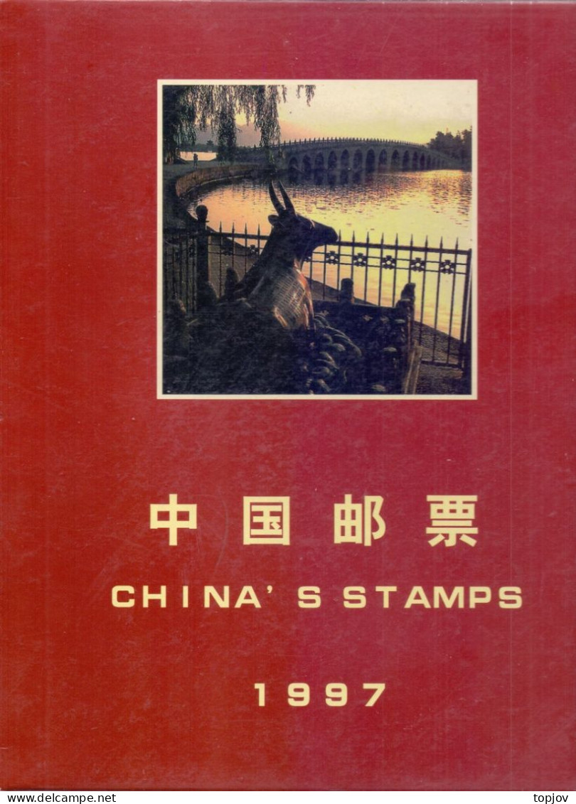 CHINA - COMPLET YEARBOOK+CASSETTE - **MNH - 1997 - Ungebraucht