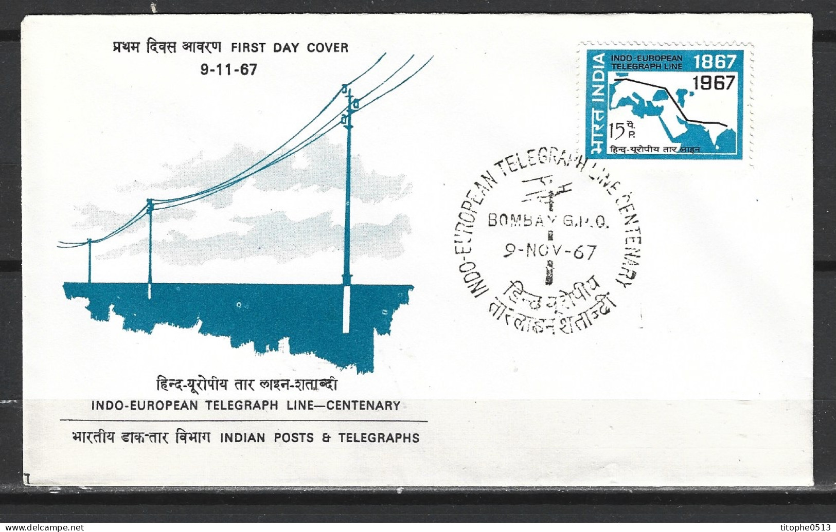 INDE. N°239 Sur Enveloppe 1er Jour (FDC) De 1967. Télégraphe. - Telecom