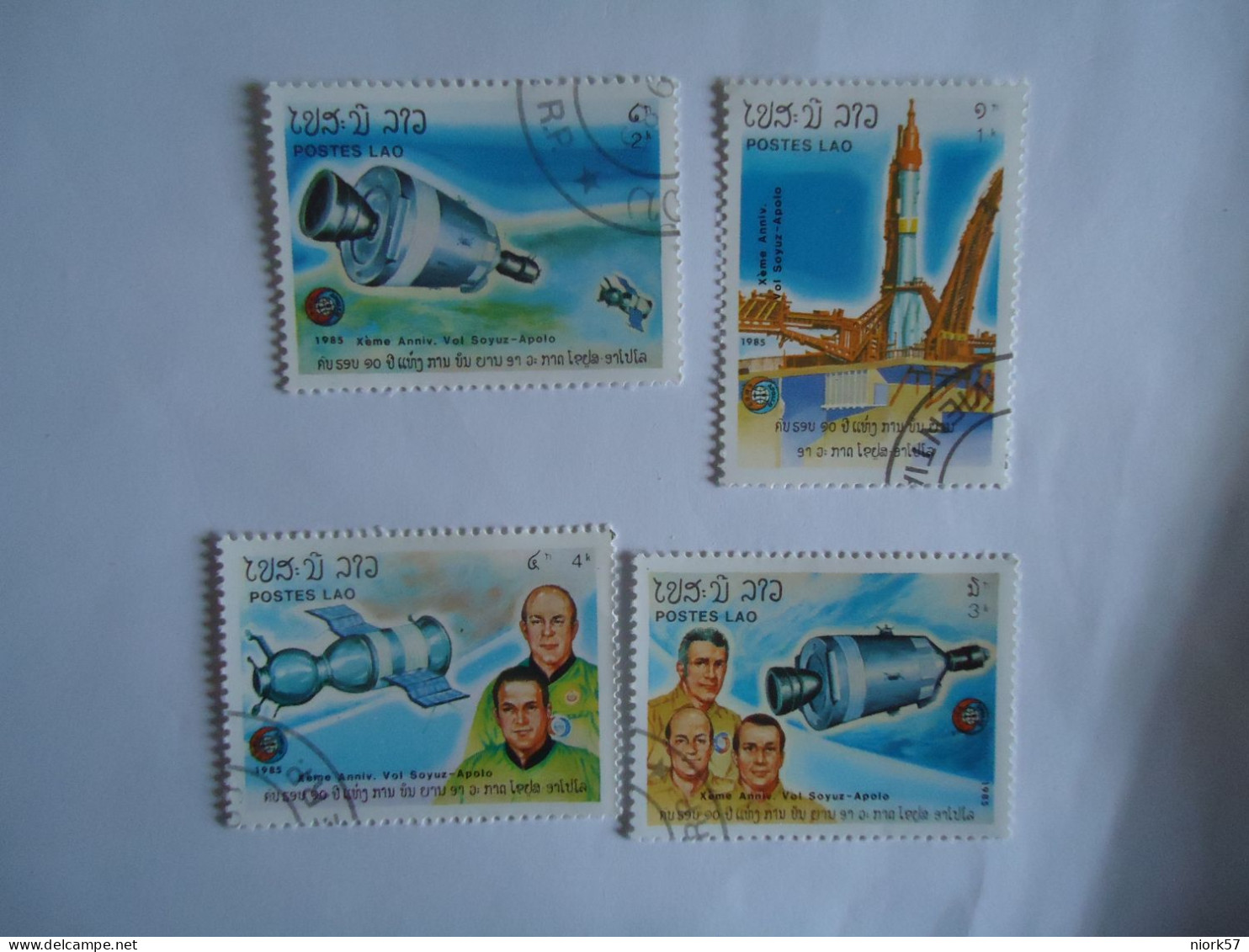 LAOS  4  USED STAMPS  SPACE - Laos