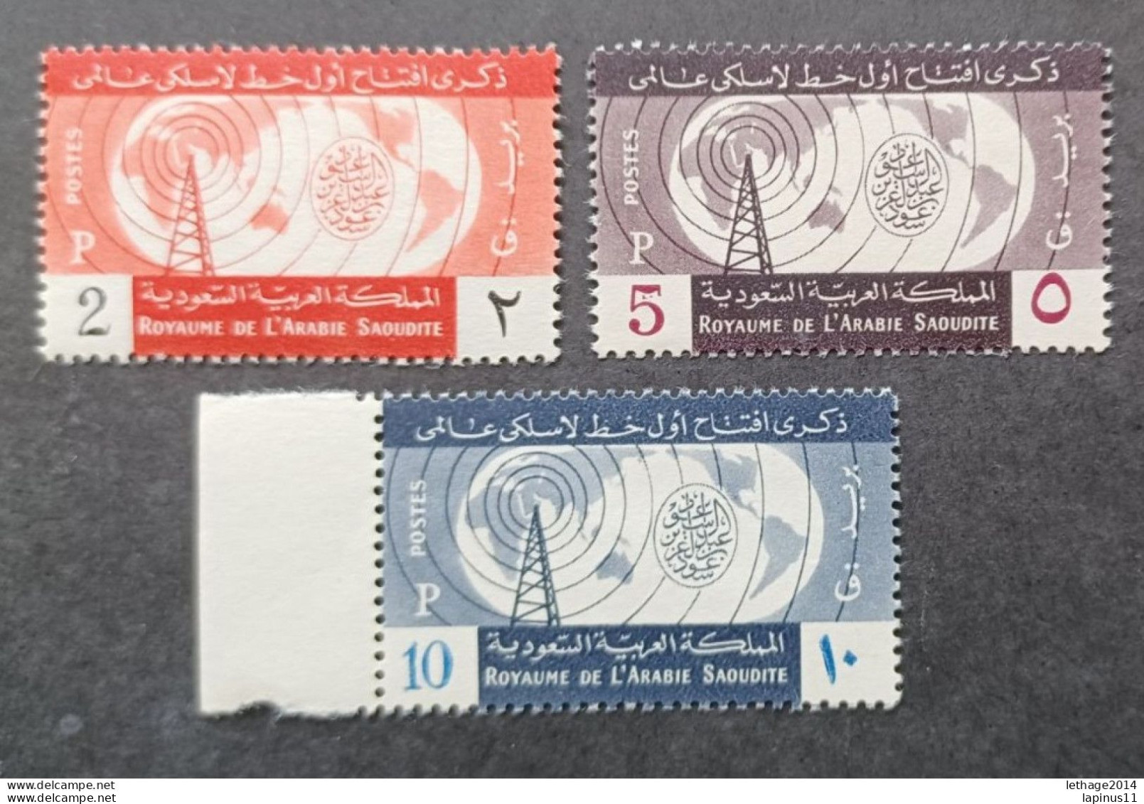 العربية السعودية SAUDI ARABIA 1960 RADIO RIYAD CAT YVERT N 156-157-158 MNH - Arabia Saudita