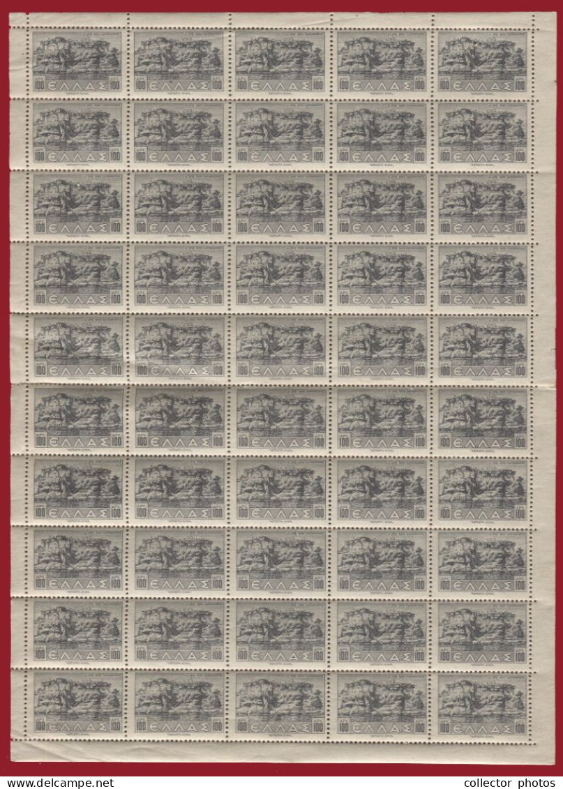 Greece 1944 [German Occupation]. Stamp Series "Landscapes" [ΤΟΠΙΑ]. 9 x 50 items (total 450 items)  [de096]