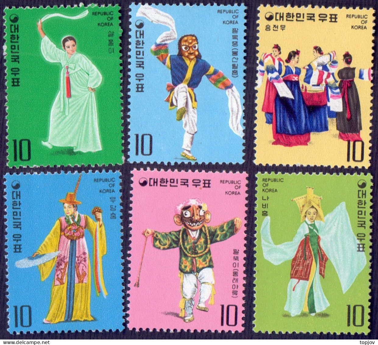 KOREA SUD - DANCES  COSTUMES - **MNH - 1975 - Danse