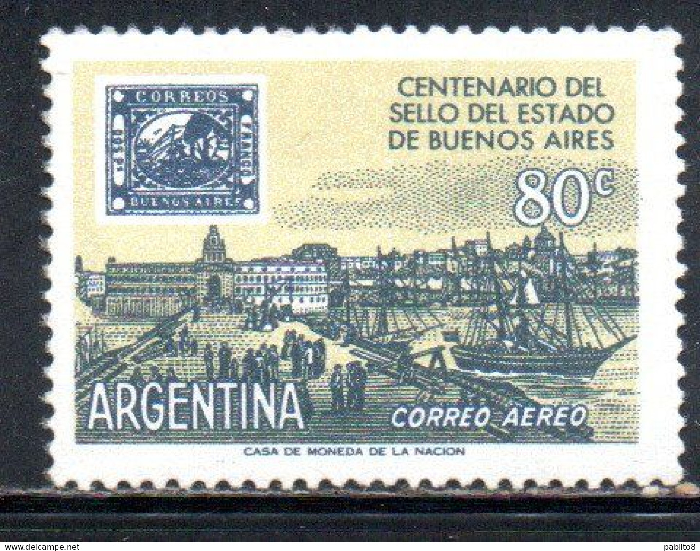 ARGENTINA 1958 AIR POST MAIL AIRMAIL CORREO AEREO CENTENARY FIRST POSTAGE STAMP BUENOS AIRES PLAZA DE LA ADUANA 80c MH - Luftpost