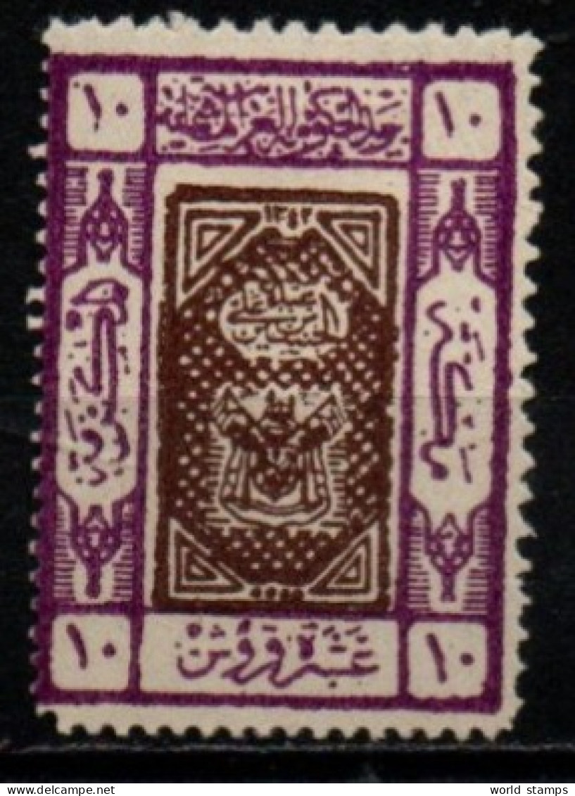 ARABIE SAOUDITE 1922-4 * - Saudi Arabia