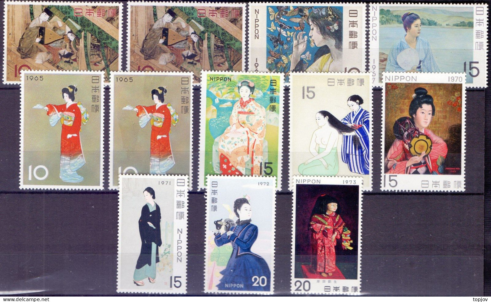 JAPAN  NIPPON - DANCES  COSTUMES  LOT - **MNH - Danse