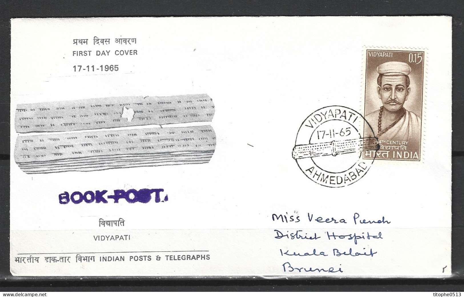 INDE. N°199 Sur Enveloppe 1er Jour (FDC) De 1965. Poète Vidyapati. - FDC