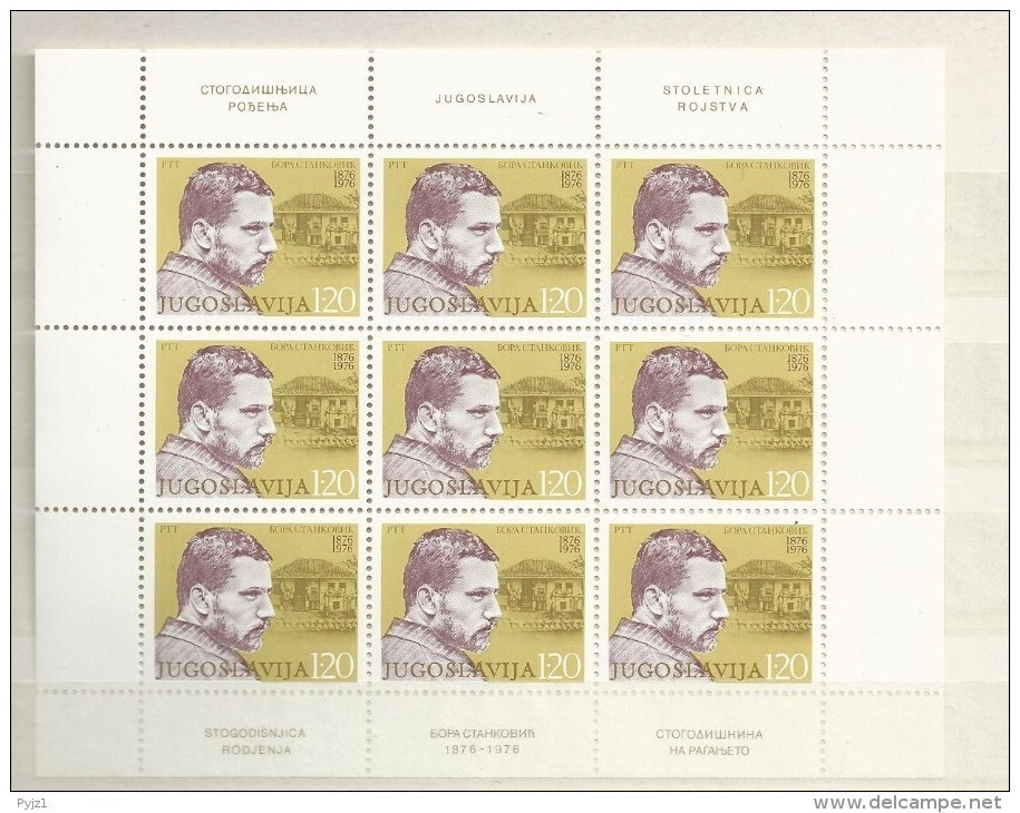 1976 MNH Joegoslavië, Postfris** - Blocks & Sheetlets