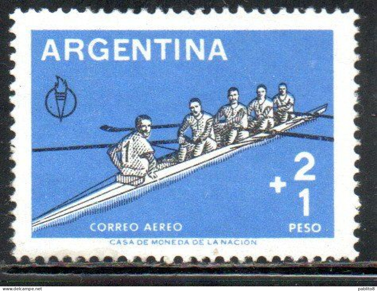ARGENTINA 1959 AIR POST MAIL AIRMAIL CORREO AEREO ATHLETICS ROWING 2p + 1p MNH - Poste Aérienne