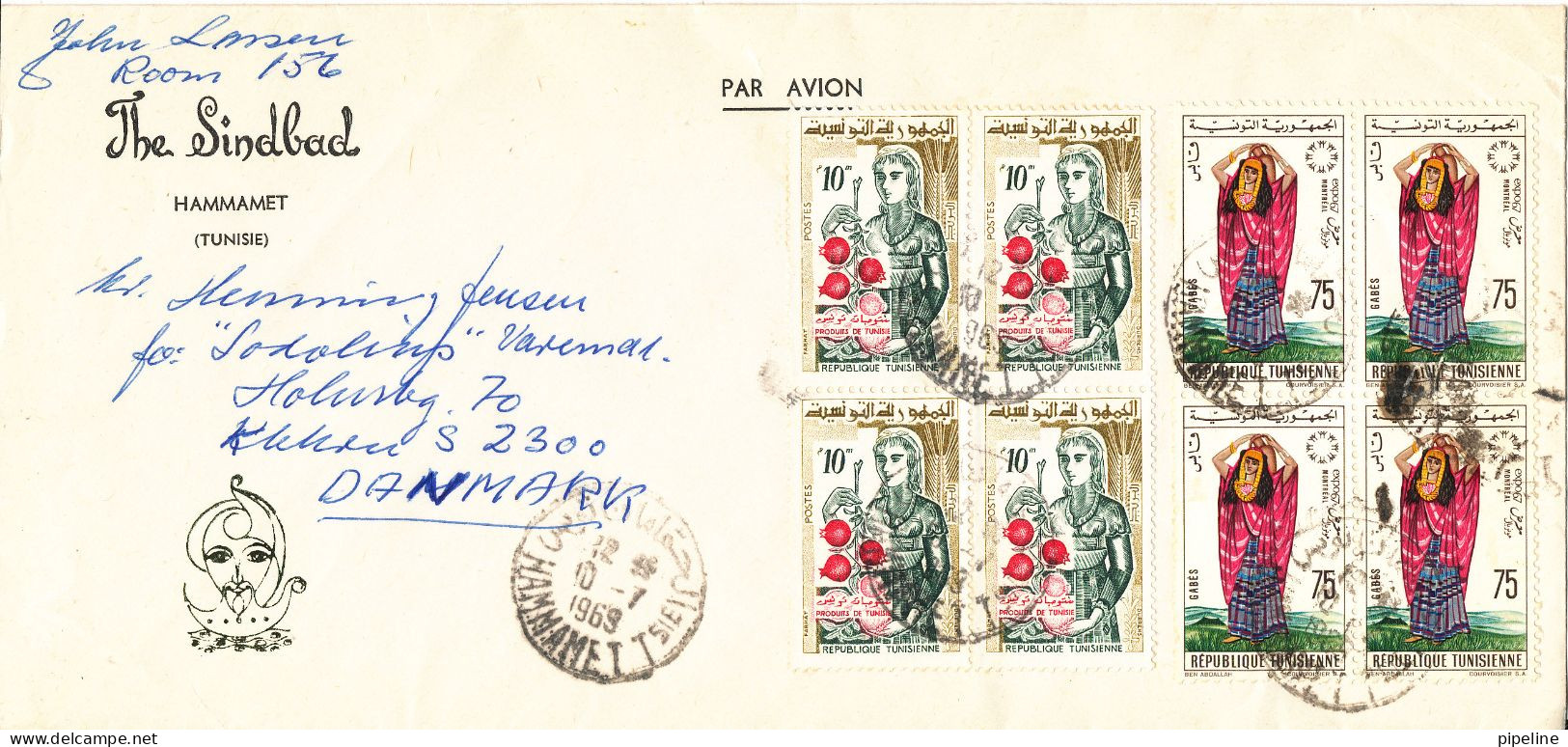 Tunisia Cover Sent Air Mail To Denmark 10-7-1969 With 2 Block Of 4 - Tunesien (1956-...)