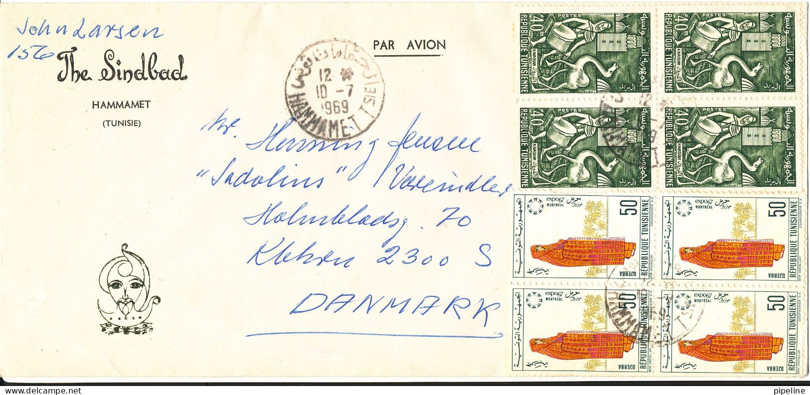 Tunisia Cover Sent Air Mail To Denmark 10-7-1969 With 2 Block Of 4 - Tunesien (1956-...)