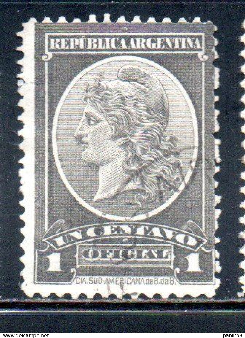 ARGENTINA 1901 OFFICIAL STAMPS LIBERTY HEAD  1c USED USADO OBLITERE' - Oficiales