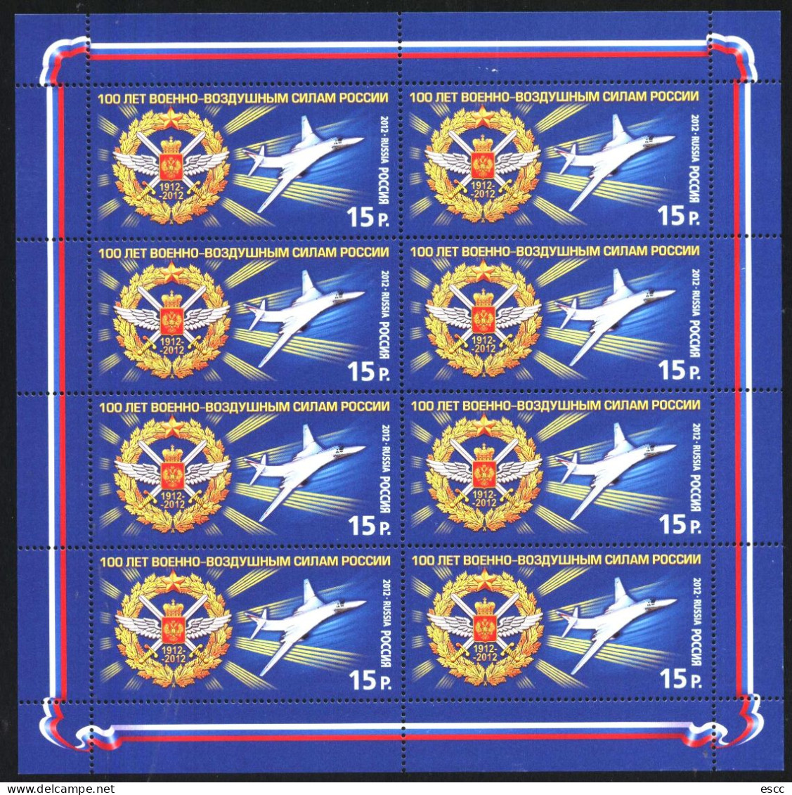 Mint Stamp In Miniature Sheet 100 Years   Air Force Airplane 2012 From Russia - Militaria