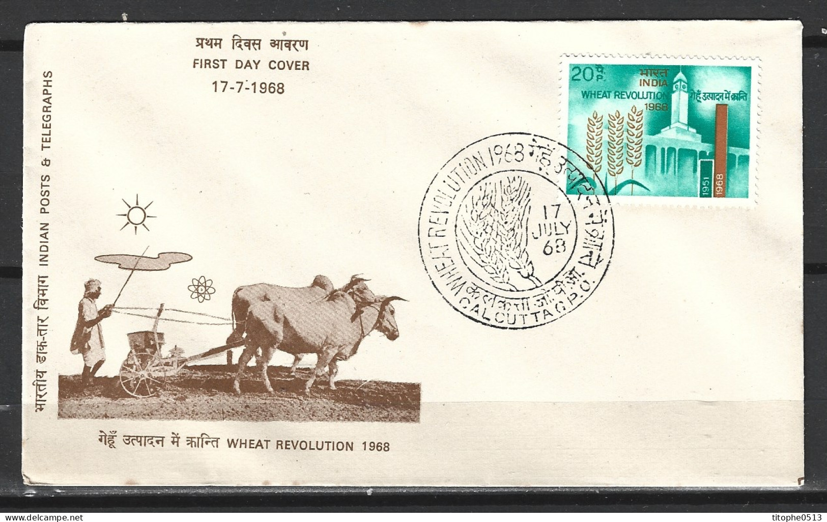 INDE. N°251 De 1968 Sur Enveloppe 1er Jour. Labour/Intensification De La Production De Céréales. - Agricoltura