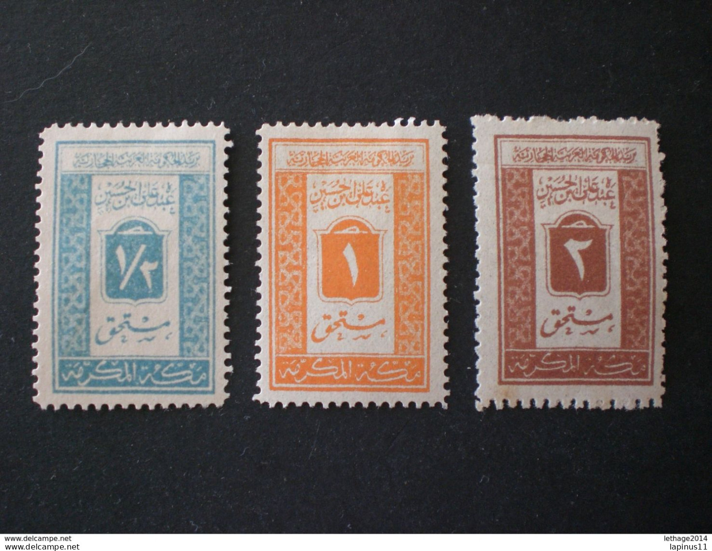 SAUDI ARABIA HEJAZ 1925 NEW NUMERAL REVENUE - Saudi-Arabien