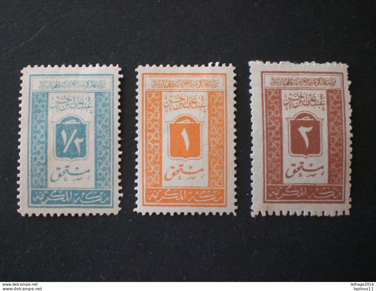 SAUDI ARABIA HEJAZ 1925 NEW NUMERAL REVENUE - Arabia Saudita