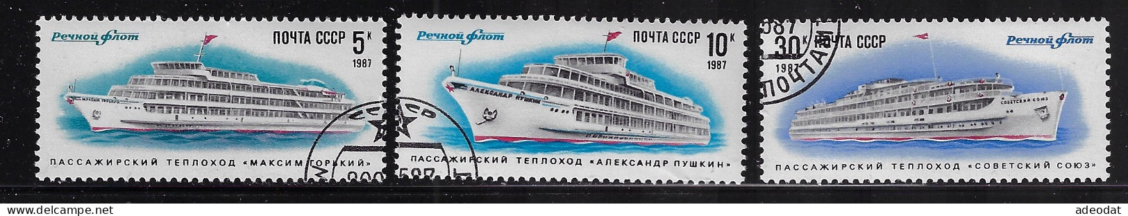 RUSSIA 1987 SCOTT #5557-5559   USED - Gebraucht