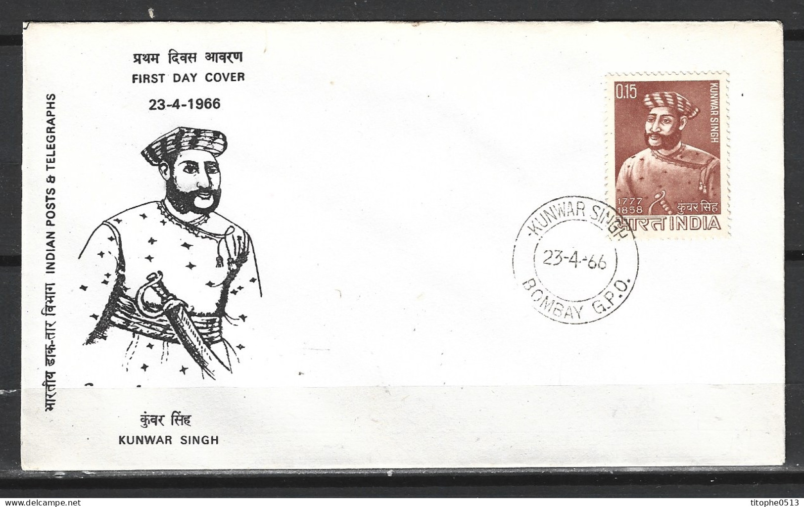 INDE. N°205 Sur Enveloppe 1er Jour (FDC) De 1966. Kunwar Singh. - FDC