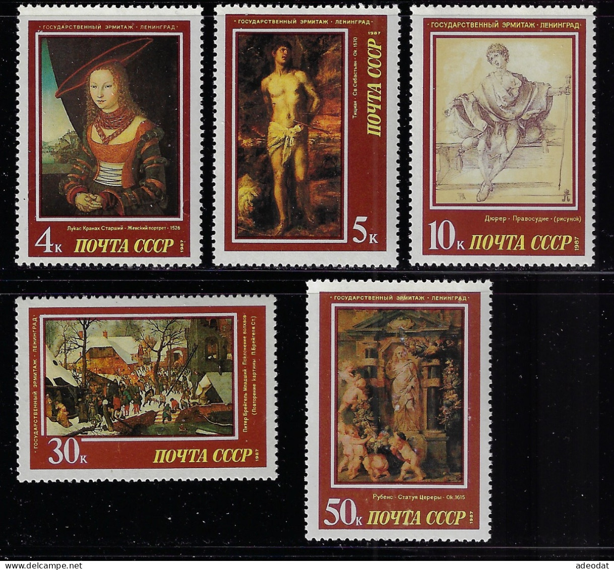 RUSSIA 1987 SCOTT #5560-5564   MNH - Nuevos