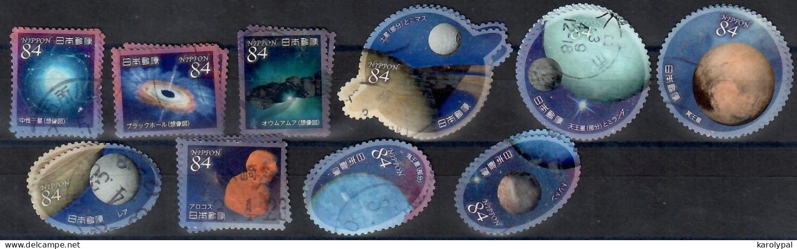 Japan, 2021, Used,    ,Mi. 10722-1 - Used Stamps