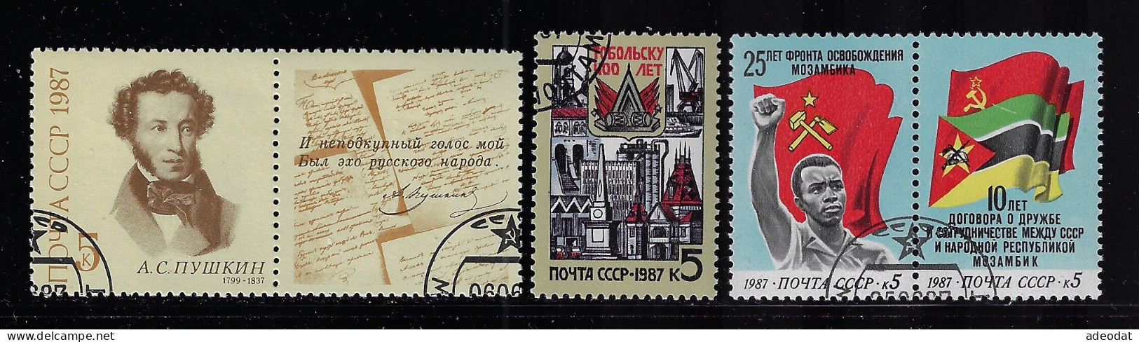 RUSSIA 1987 SCOTT #5566,5569-5571   USED - Oblitérés