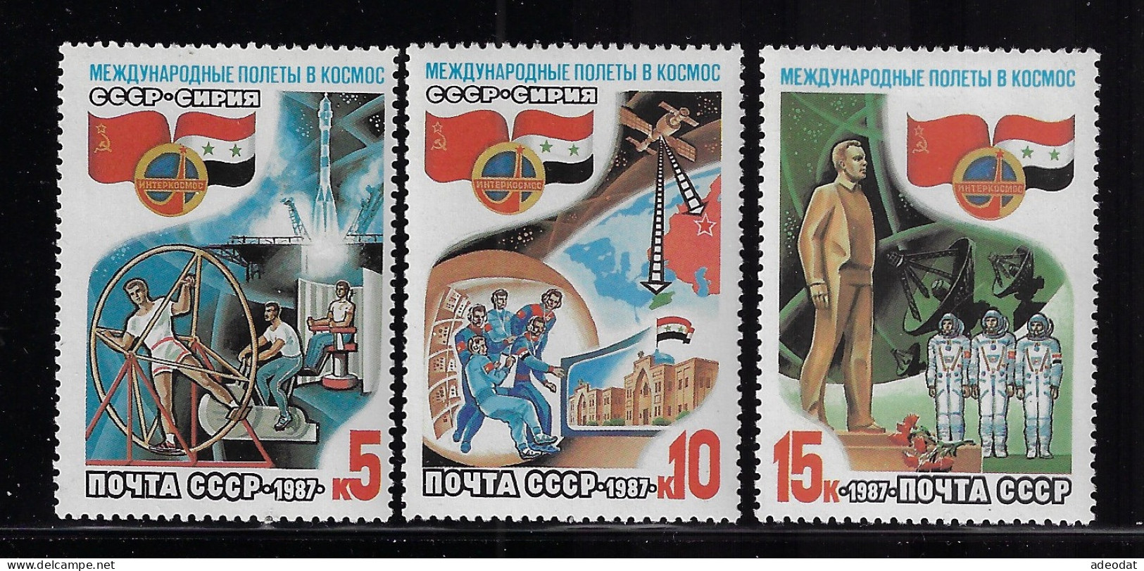 RUSSIA 1987 SCOTT #5580-5582   MNH - Nuevos