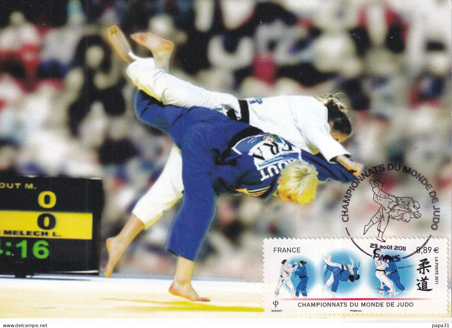 JUDO  57 KG  FEMMES  Ribout - Ben MELECH Championnats Du Monde De Judo 2008   Avec Le Timbre Français - Artes Marciales