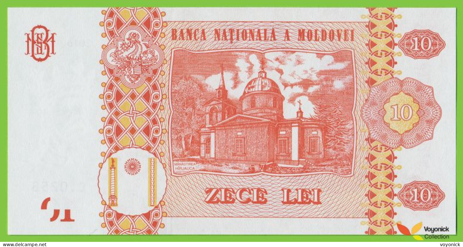 Voyo MOLDOVA 10 Lei 2015 P22 B118a C.0258 UNC - Moldavia