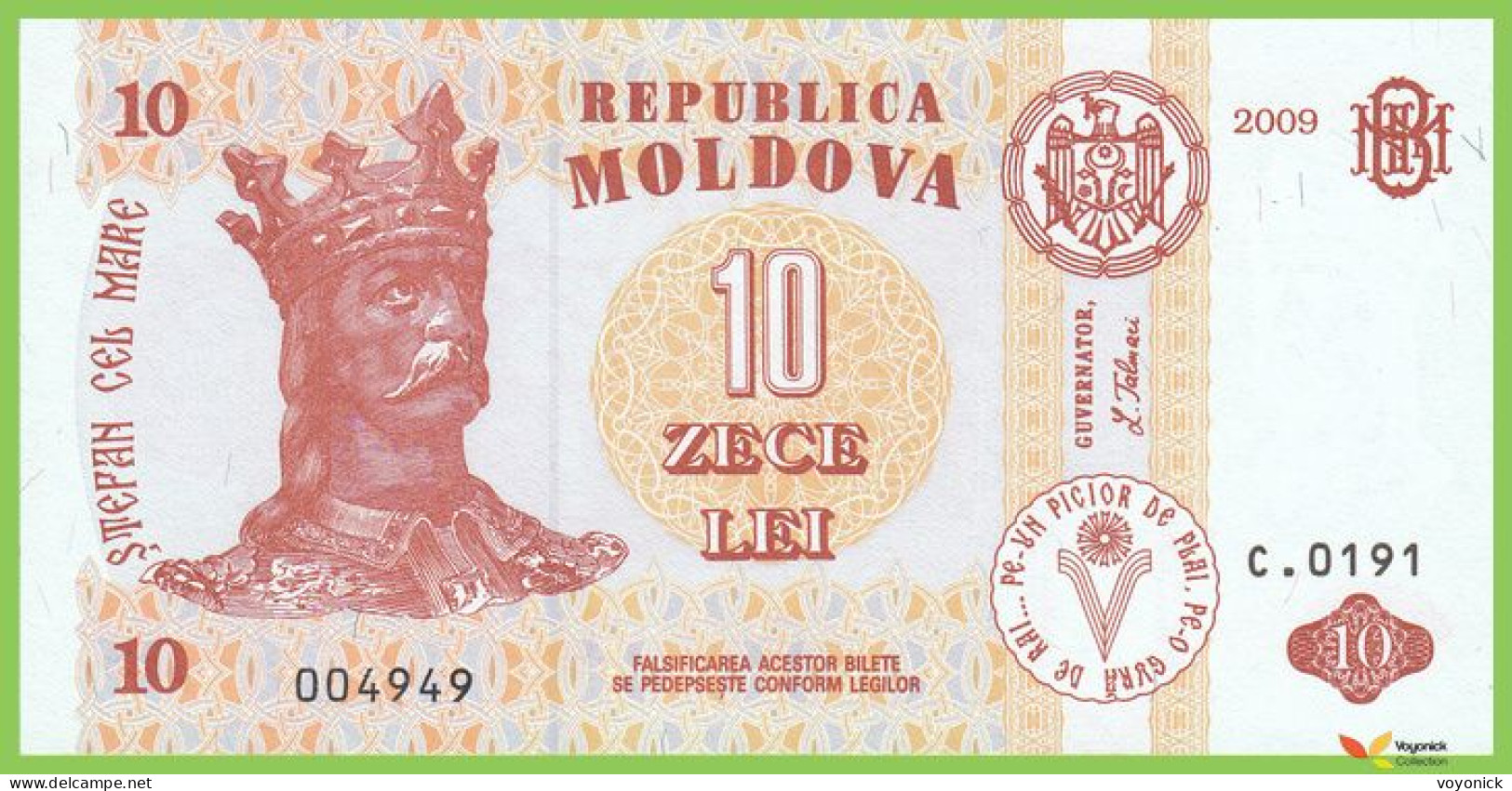 Voyo MOLDOVA 10 Lei 2009 P10f B110f C0191 UNC - Moldavie