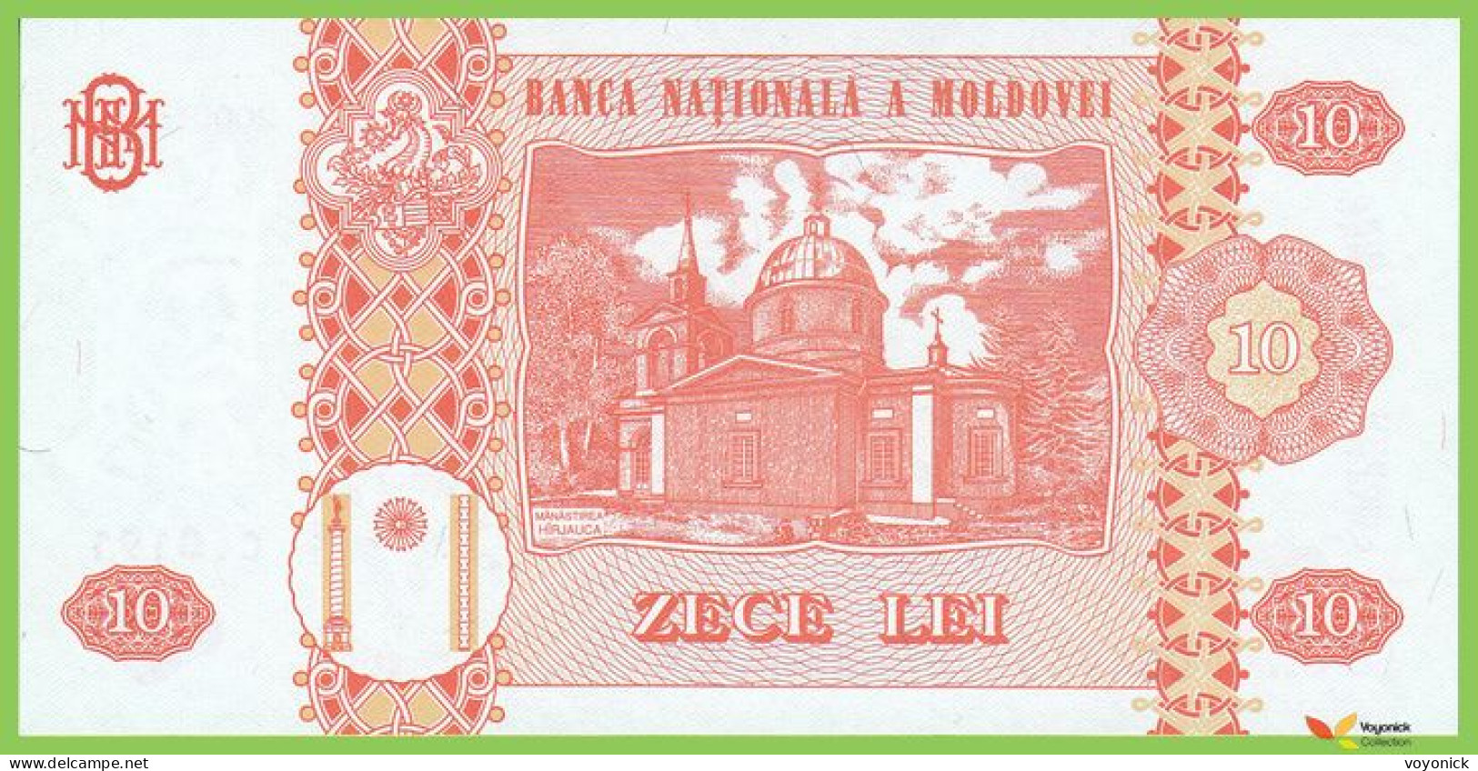 Voyo MOLDOVA 10 Lei 2009 P10f B110f C0191 UNC - Moldavia