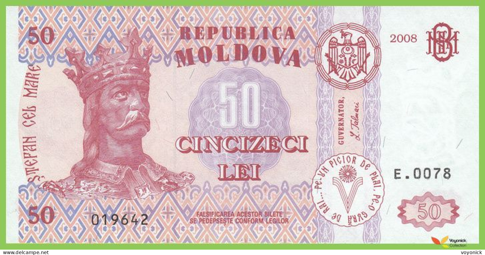 Voyo MOLDOVA 50 Lei 2008 P14e B112e E.0078 UNC - Moldavie