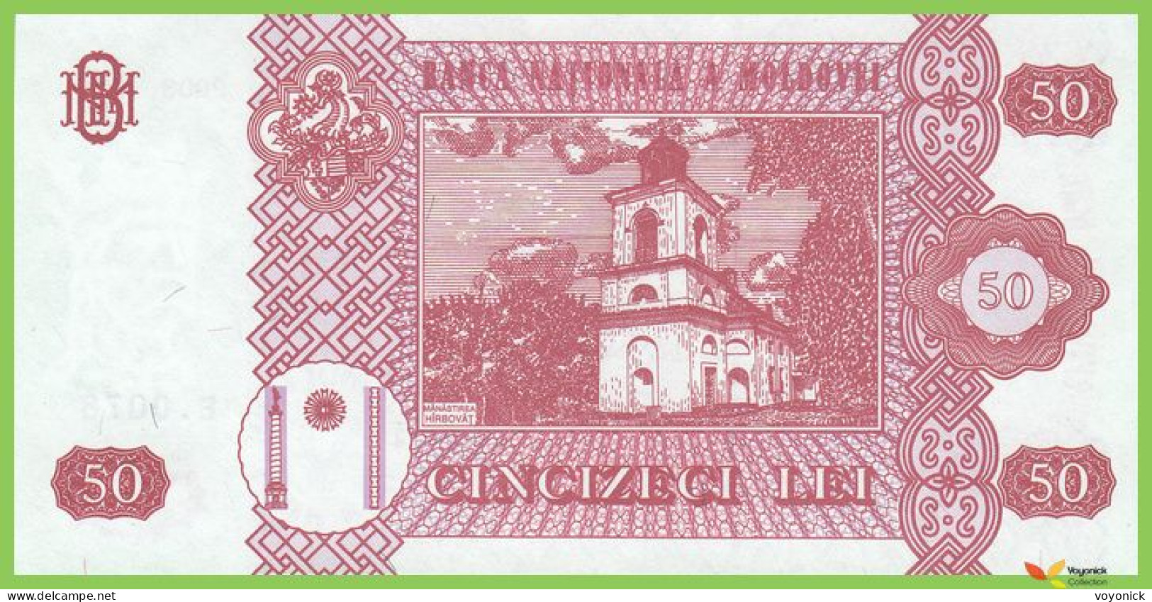 Voyo MOLDOVA 50 Lei 2008 P14e B112e E.0078 UNC - Moldavië