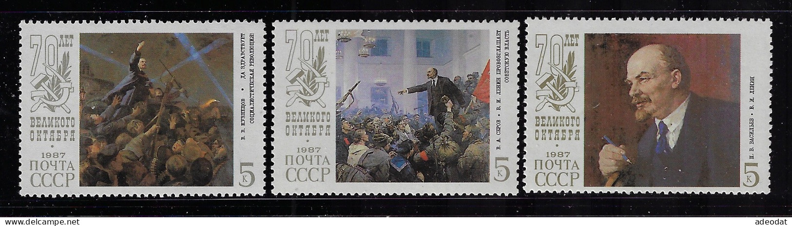 RUSSIA 1987 SCOTT #5591-5593   MNH - Unused Stamps