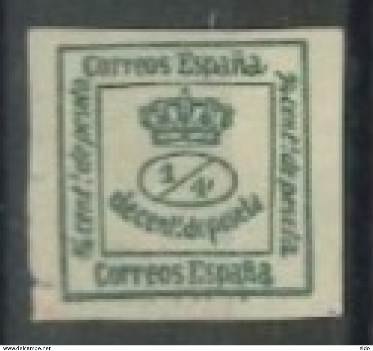 SPAIN,  1873 - MURAL CROWN STAMP, # 190,USED. - Usados