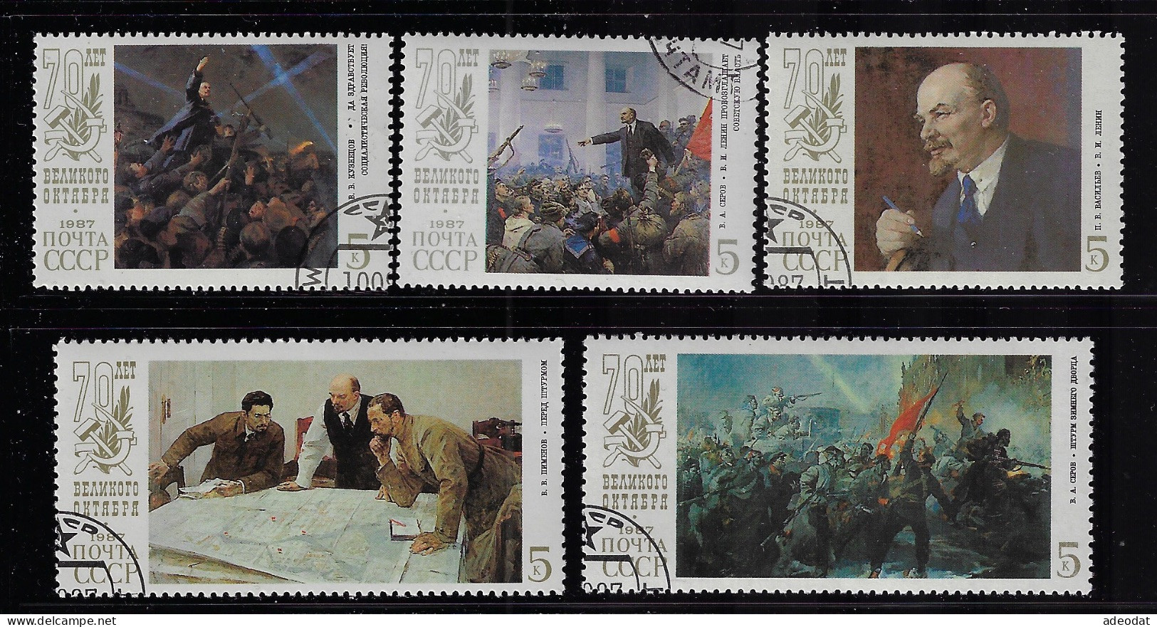 RUSSIA 1987 SCOTT #5591-5595   USED - Gebraucht