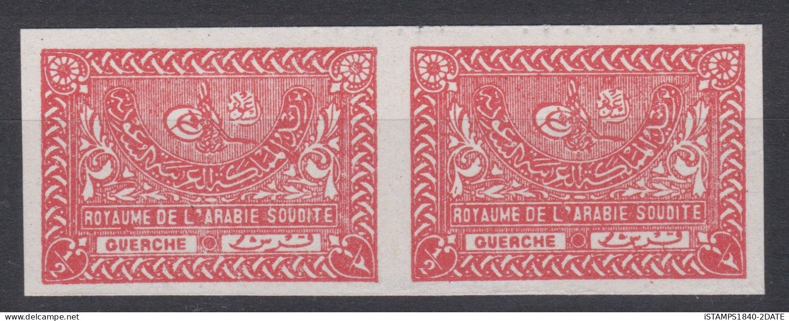 Saudi Arabia 1934 Sg331Aa 1/2g Red Vertically Imperf MNH Pair - Saudi Arabia