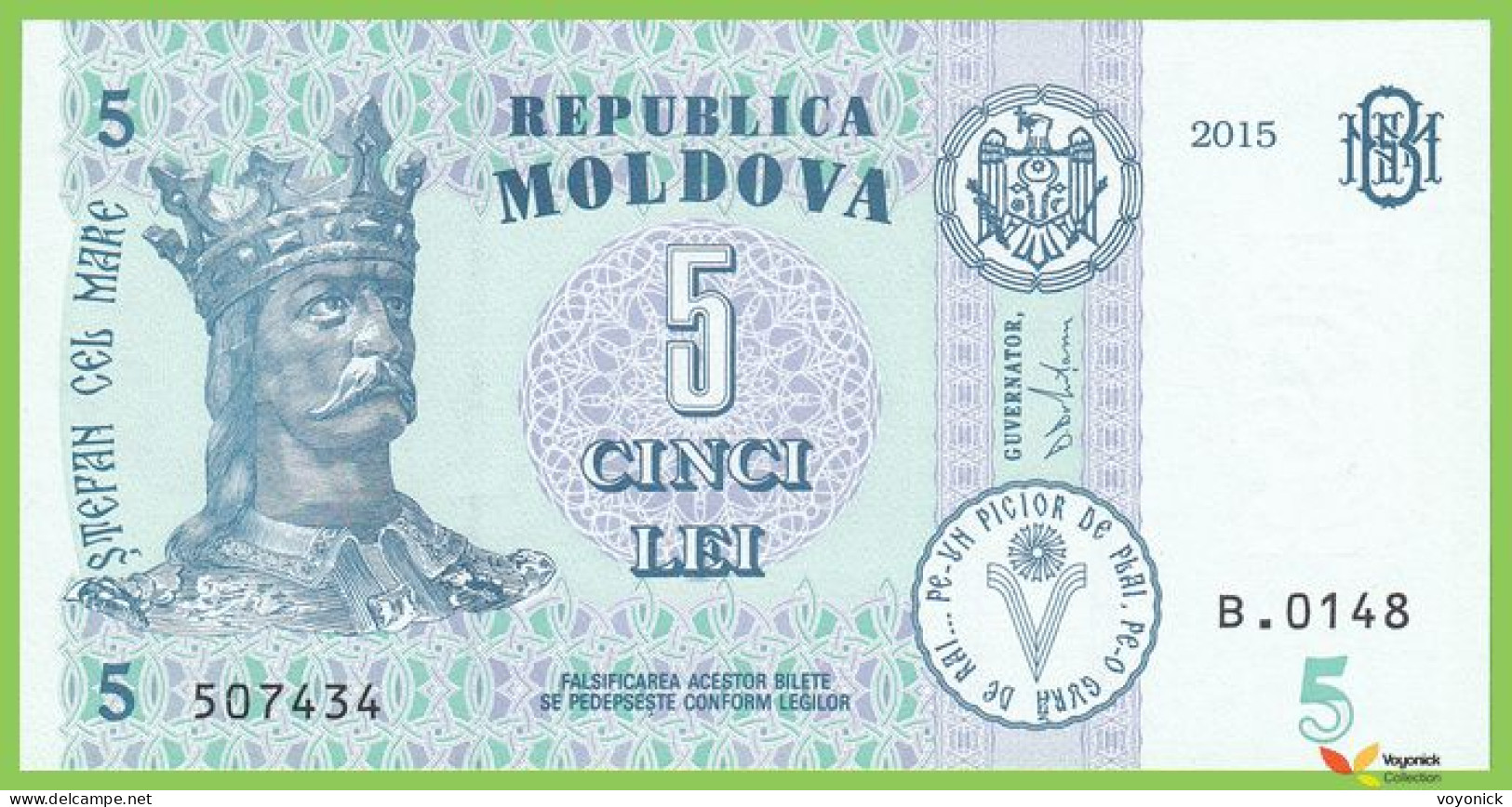 Voyo MOLDOVA 5 Lei 2015(2017) PB22 B117.5 B0130 UNC - Moldavie
