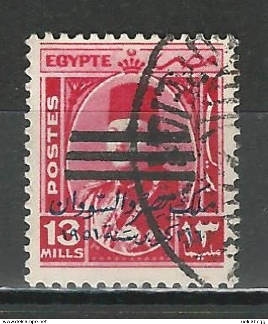 Ägypten 1953 Mi 440 Used - Oblitérés