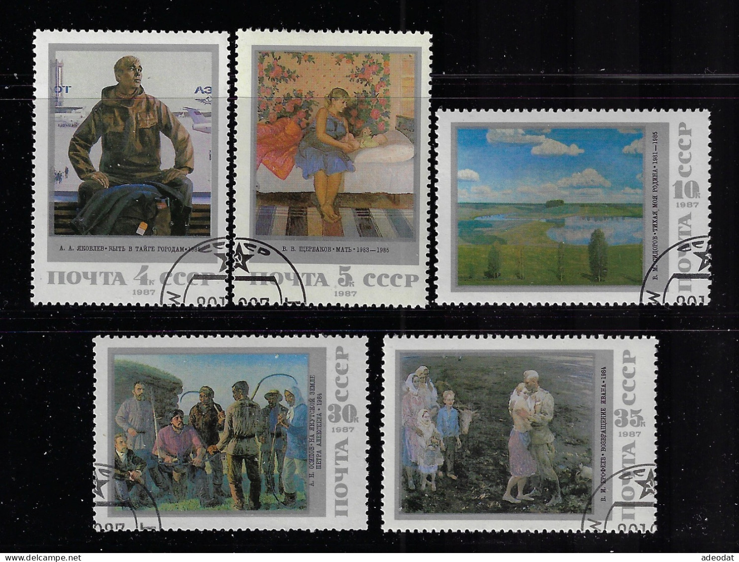 RUSSIA 1987 SCOTT #5605-5609   USED - Used Stamps