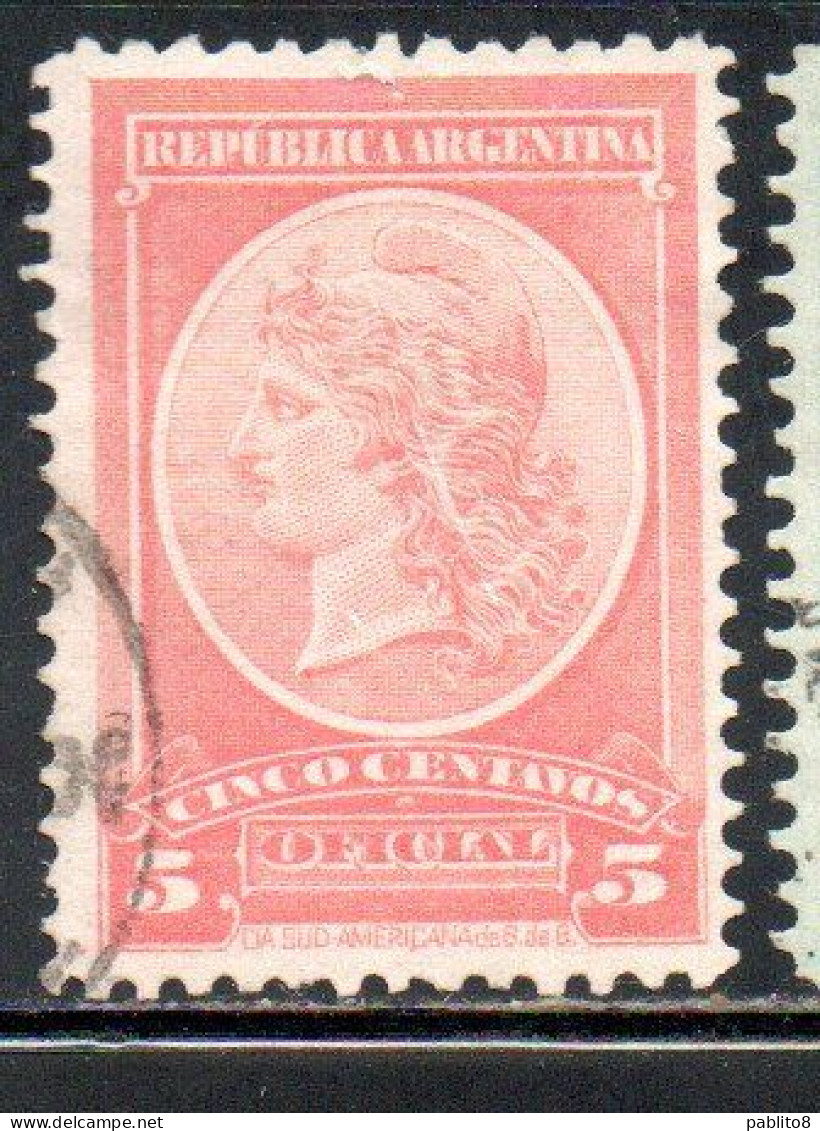 ARGENTINA 1901 OFFICIAL STAMPS LIBERTY HEAD 5c USED USADO OBLITERE' - Service