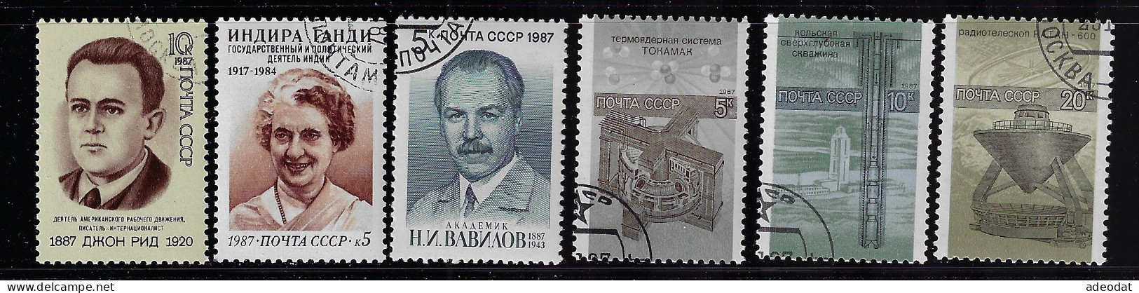 RUSSIA 1987 SCOTT #5611,5614,5616-5619  USED - Usados