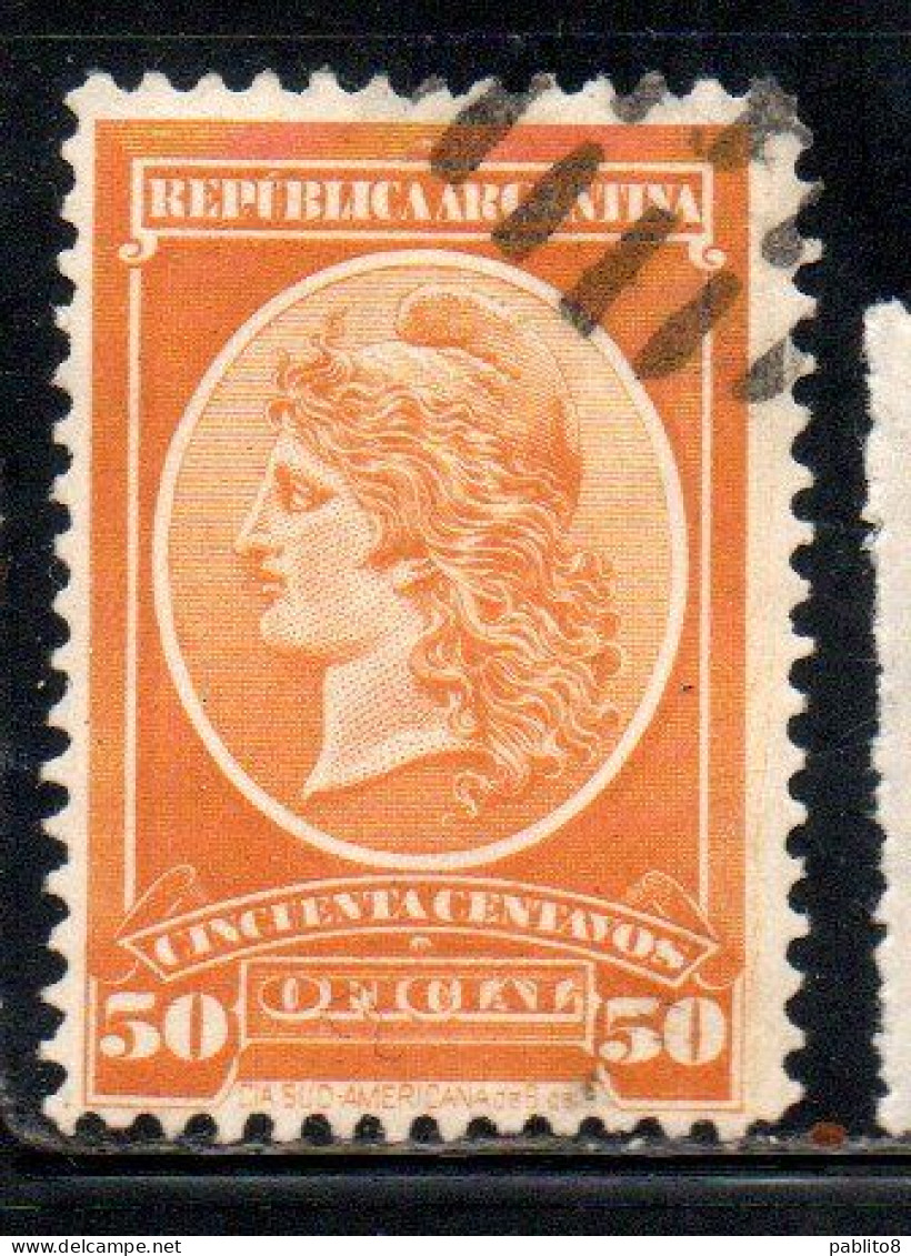 ARGENTINA 1901 OFFICIAL STAMPS LIBERTY HEAD 50c USED USADO OBLITERE' - Service