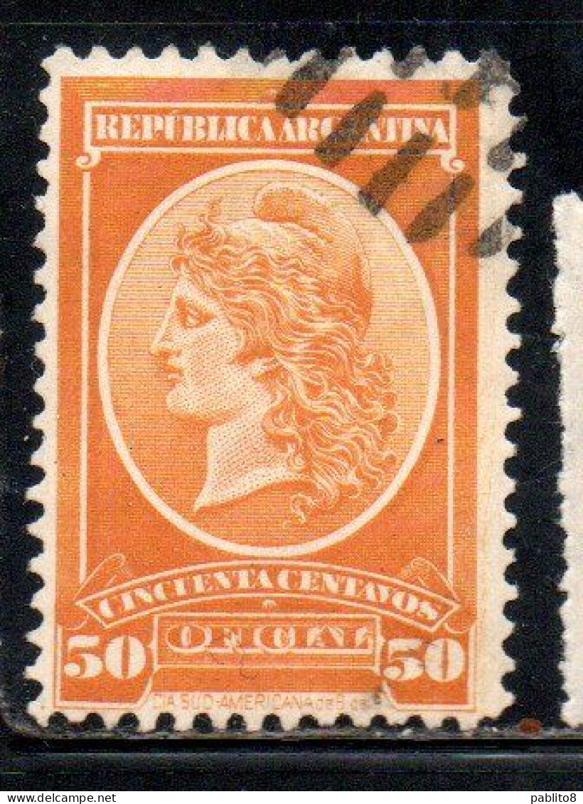 ARGENTINA 1901 OFFICIAL STAMPS LIBERTY HEAD 50c USED USADO OBLITERE' - Oficiales