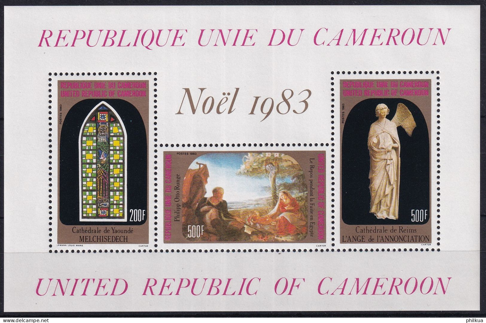 MiNr. (1029 - 1031) Block 21 Kamerun 1983, 20. Dez. Weihnachten - Postfrisch/**/MNH - Camerún (1960-...)