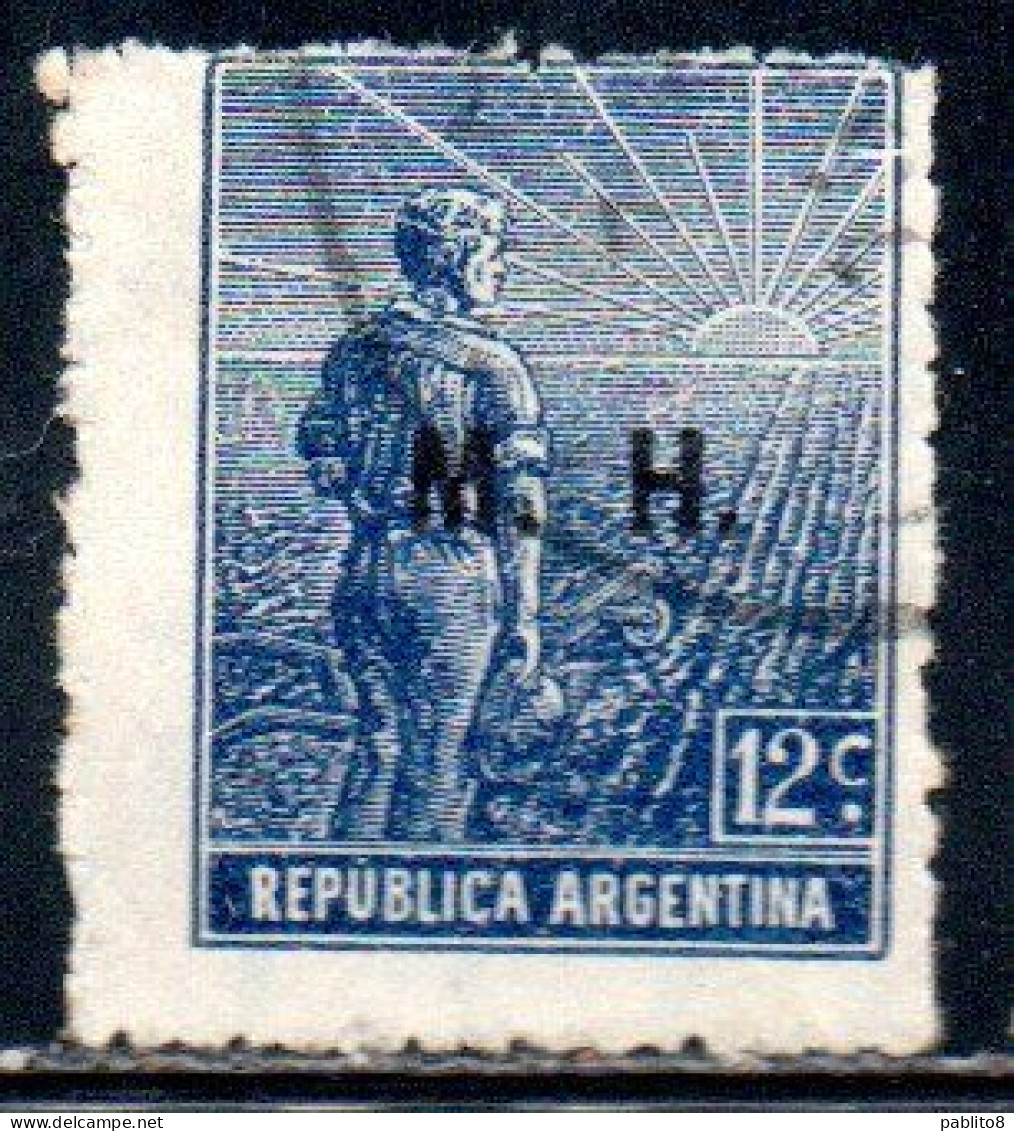 ARGENTINA 1912 1914 OFFICIAL DEPARTMENT STAMP AGRICULTURE OVERPRINTED M.H. MINISTRY OF FINANCE MH 12c  USED USADO - Dienstzegels
