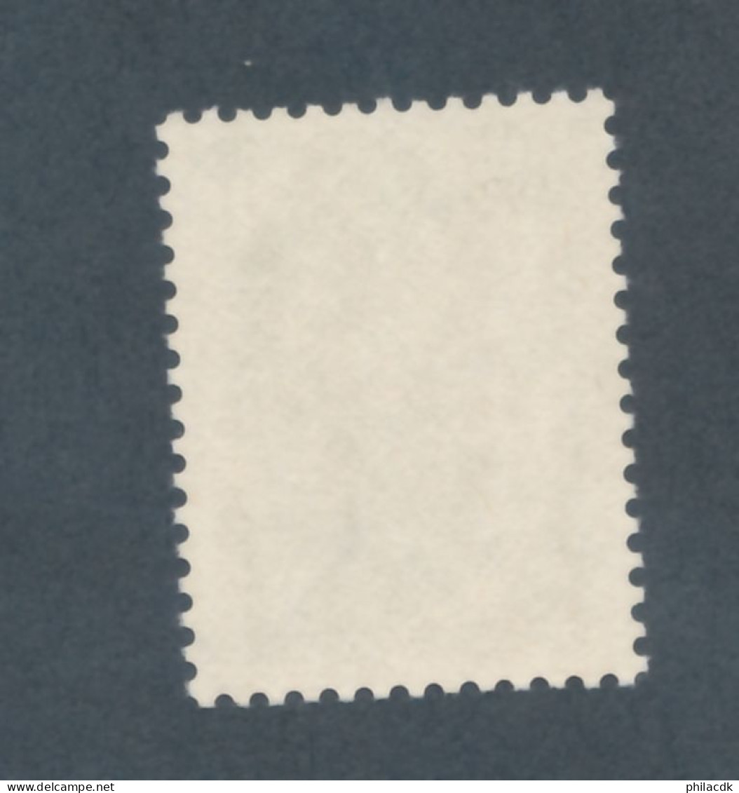 FRANCE - N° 2178 NEUF** SANS CHARNIERE AVEC BAVURES DE MACULAGE VARIETE - 1982 - Unused Stamps