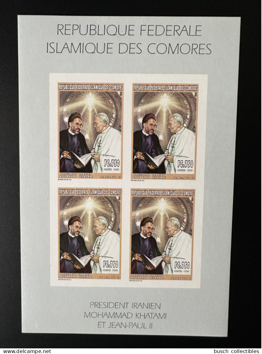 Comores Comoros Komoren 1999 YT 1123 ND Pape Jean-Paul II Papst Johannes Paul Pope John Paul Iran President Khatami - Comores (1975-...)