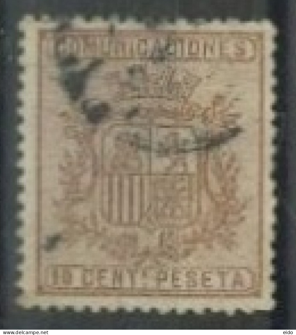 SPAIN,  1874 - COAT OF ARMS STAMP, # 211,USED. - Usados